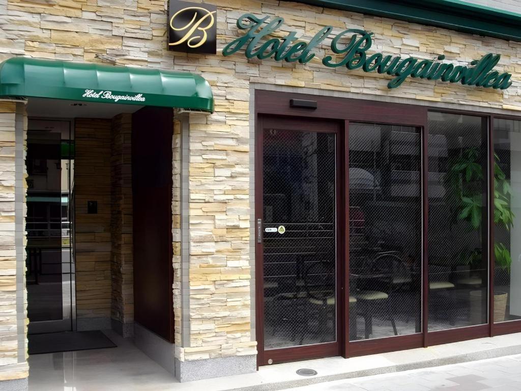 Hotel Bougainvillea Minowa Tokyo Exterior photo