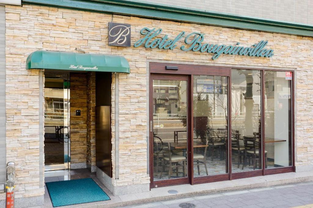 Hotel Bougainvillea Minowa Tokyo Exterior photo